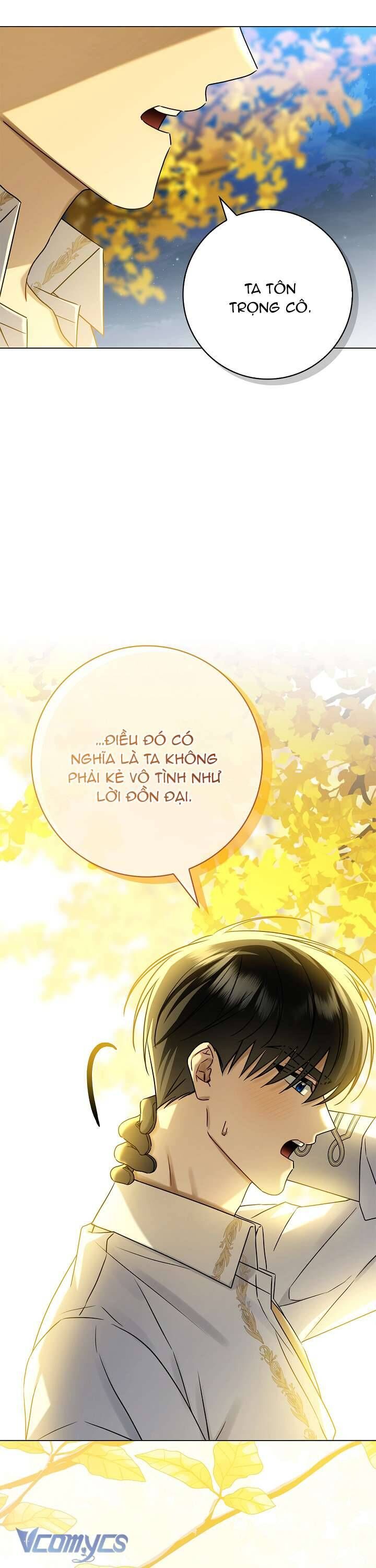 Xin Lỗi Vì Tôi Không Thể Rời Mắt Khỏi Vẻ Ngoài Của Ngài: Chapter 8