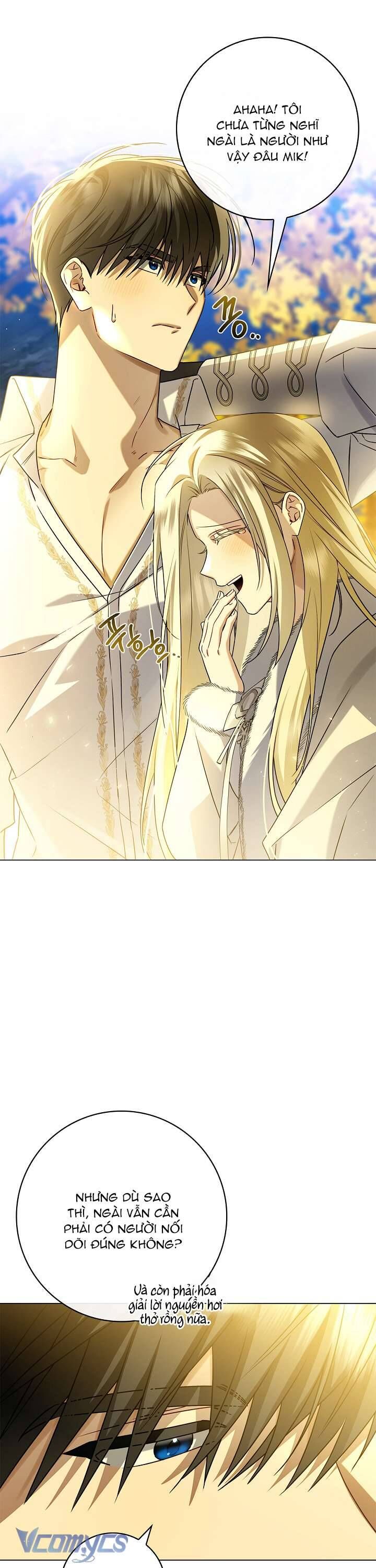 Xin Lỗi Vì Tôi Không Thể Rời Mắt Khỏi Vẻ Ngoài Của Ngài: Chapter 8
