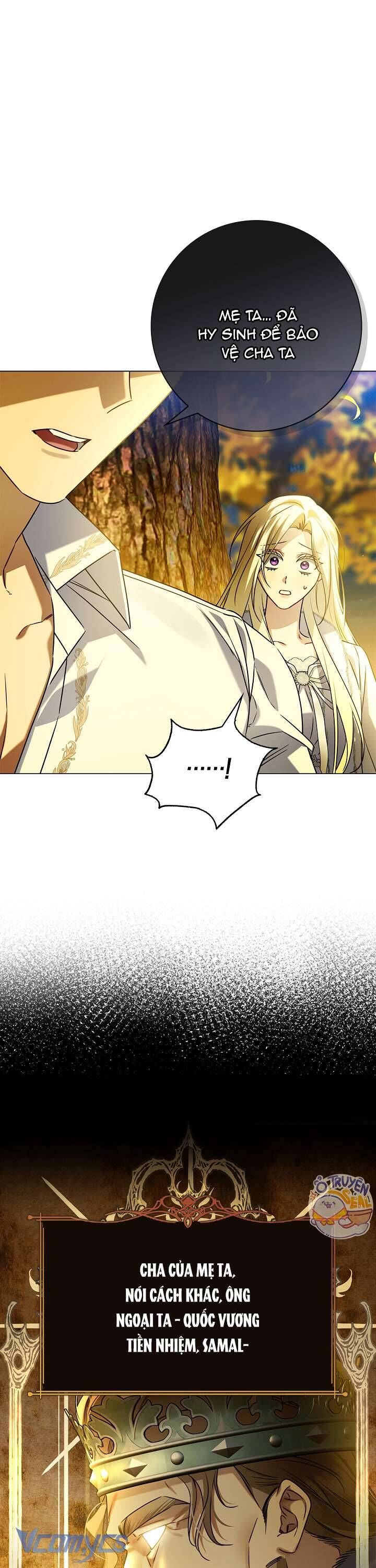 Xin Lỗi Vì Tôi Không Thể Rời Mắt Khỏi Vẻ Ngoài Của Ngài: Chapter 8