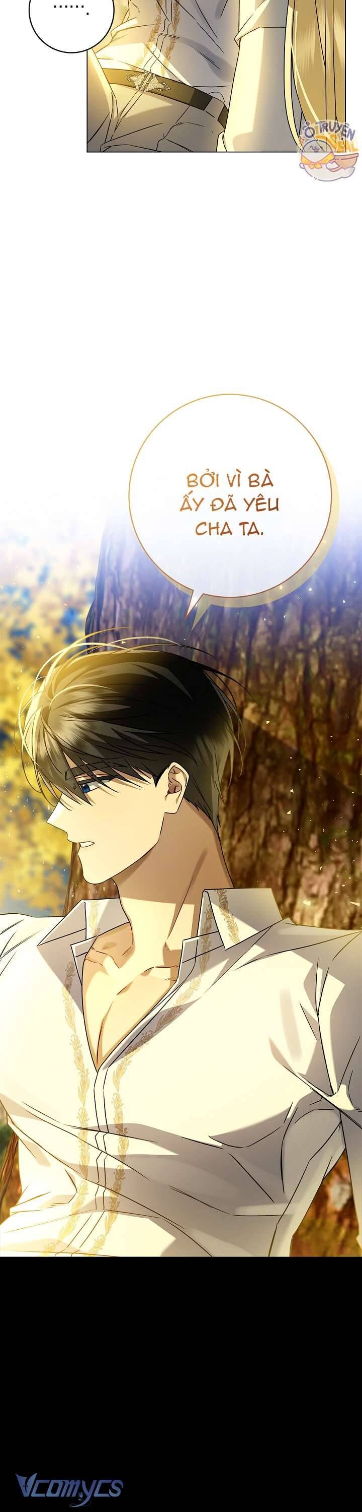 Xin Lỗi Vì Tôi Không Thể Rời Mắt Khỏi Vẻ Ngoài Của Ngài: Chapter 8