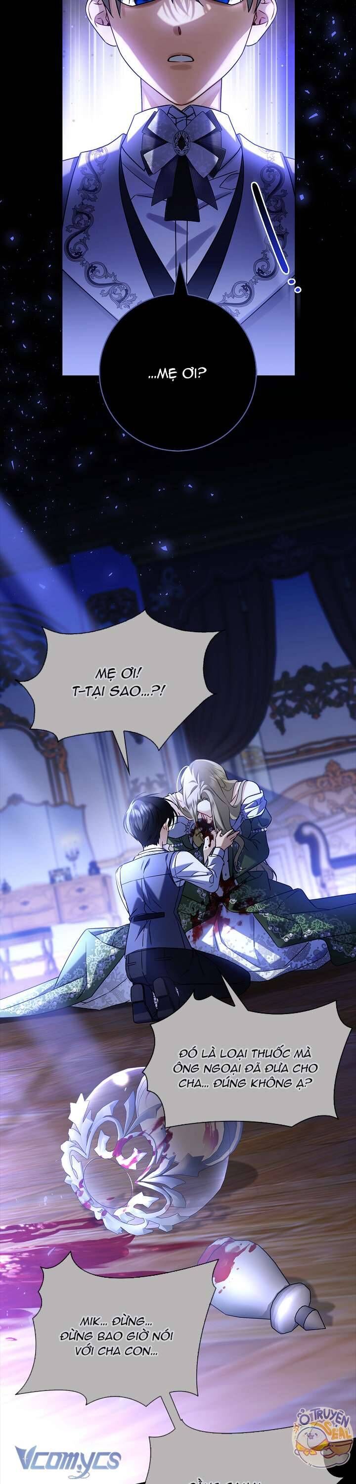 Xin Lỗi Vì Tôi Không Thể Rời Mắt Khỏi Vẻ Ngoài Của Ngài: Chapter 8