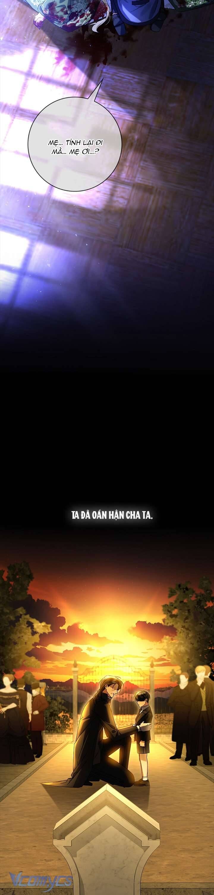 Xin Lỗi Vì Tôi Không Thể Rời Mắt Khỏi Vẻ Ngoài Của Ngài: Chapter 8