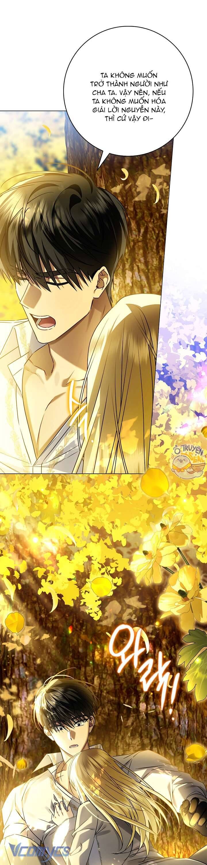 Xin Lỗi Vì Tôi Không Thể Rời Mắt Khỏi Vẻ Ngoài Của Ngài: Chapter 8