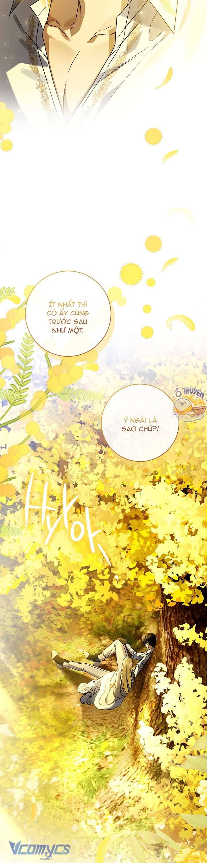 Xin Lỗi Vì Tôi Không Thể Rời Mắt Khỏi Vẻ Ngoài Của Ngài: Chapter 8