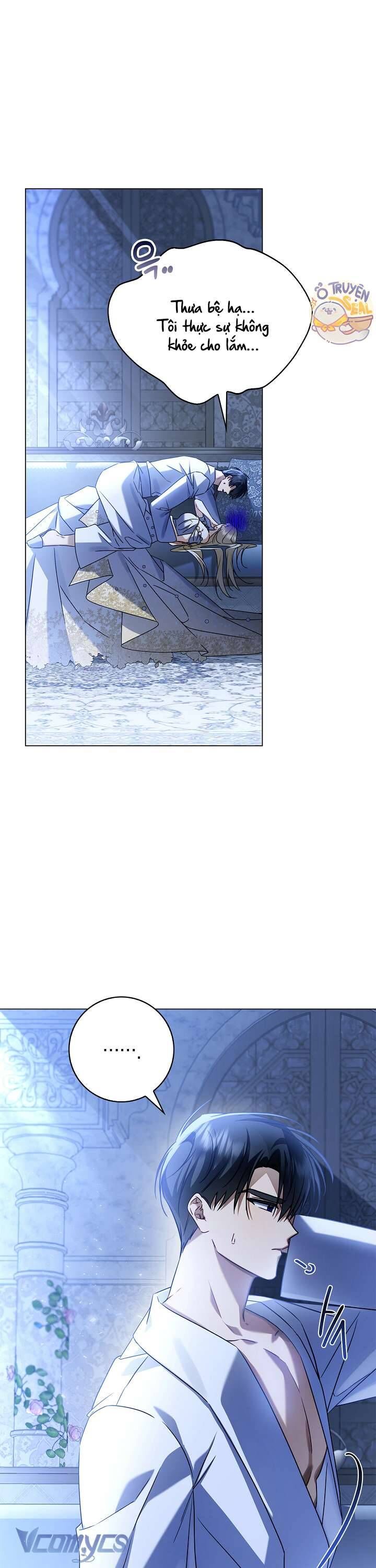 Xin Lỗi Vì Tôi Không Thể Rời Mắt Khỏi Vẻ Ngoài Của Ngài: Chapter 8