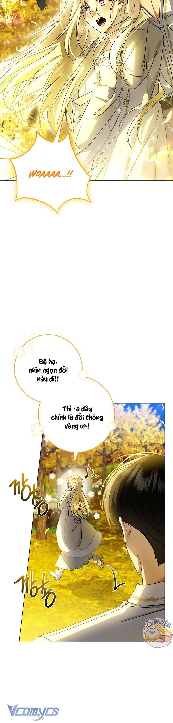 Xin Lỗi Vì Tôi Không Thể Rời Mắt Khỏi Vẻ Ngoài Của Ngài: Chapter 8