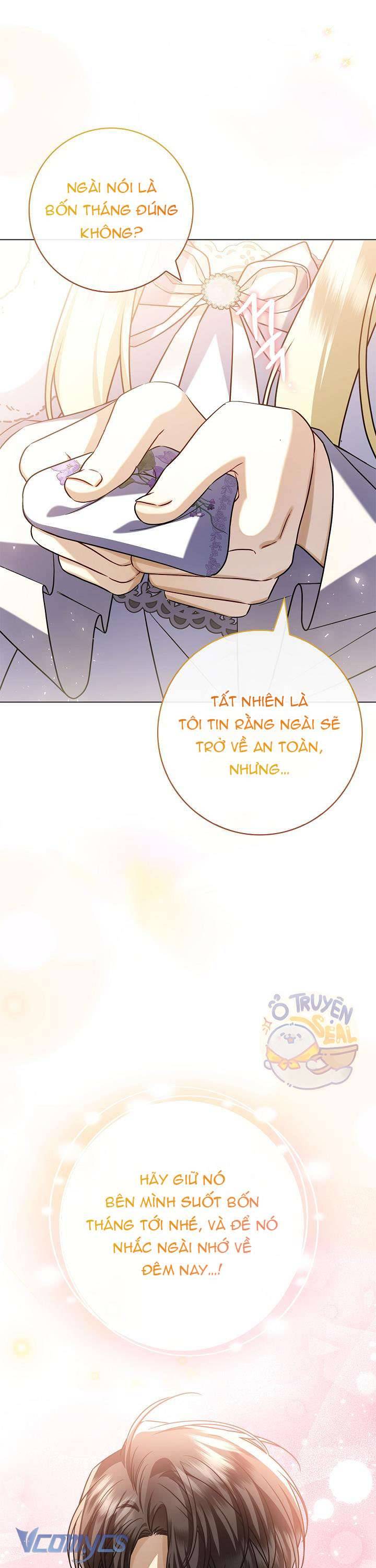 Xin Lỗi Vì Tôi Không Thể Rời Mắt Khỏi Vẻ Ngoài Của Ngài: Chapter 9