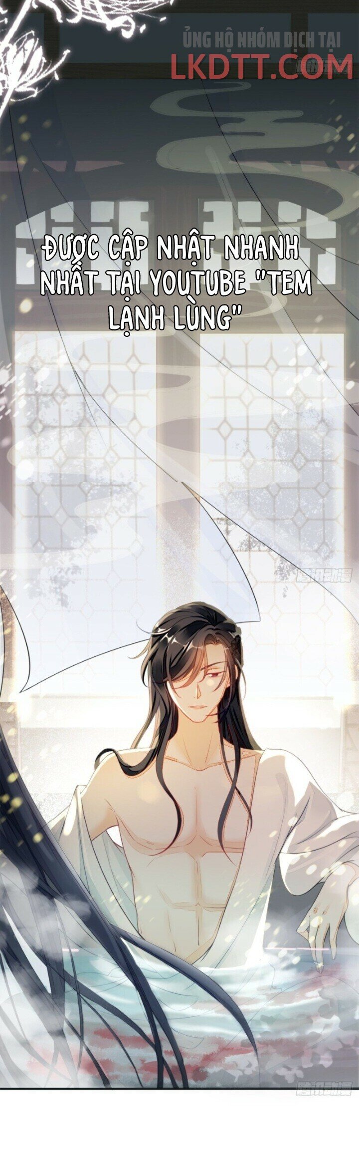 Xuyên Không Chi Viện : Ác Nữ Phản Diện Muốn Tẩy Trắng: Chapter 1.1