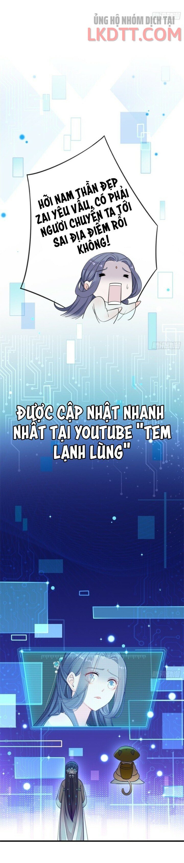 Xuyên Không Chi Viện : Ác Nữ Phản Diện Muốn Tẩy Trắng: Chapter 1.1