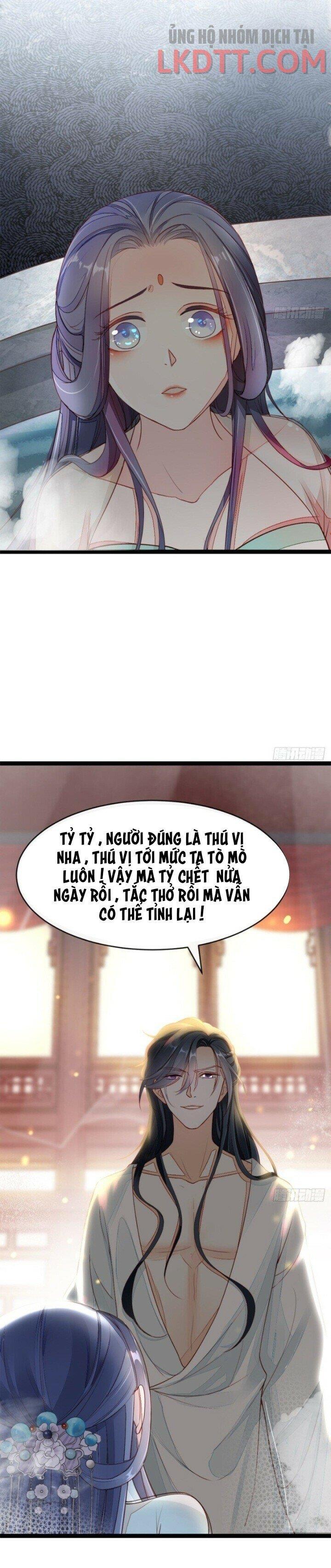 Xuyên Không Chi Viện : Ác Nữ Phản Diện Muốn Tẩy Trắng: Chapter 1.2