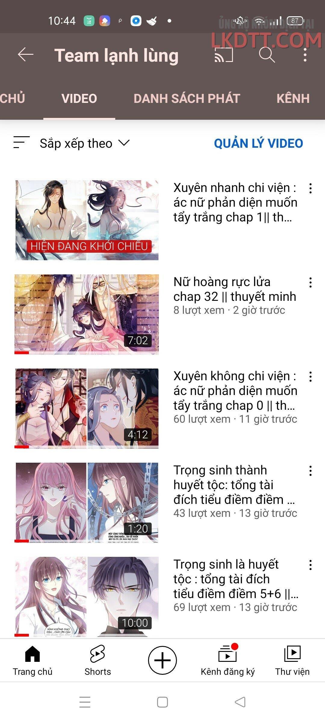 Xuyên Không Chi Viện : Ác Nữ Phản Diện Muốn Tẩy Trắng: Chapter 1.2