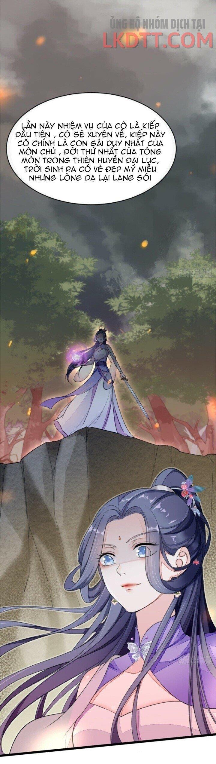 Xuyên Không Chi Viện : Ác Nữ Phản Diện Muốn Tẩy Trắng: Chapter 1.2