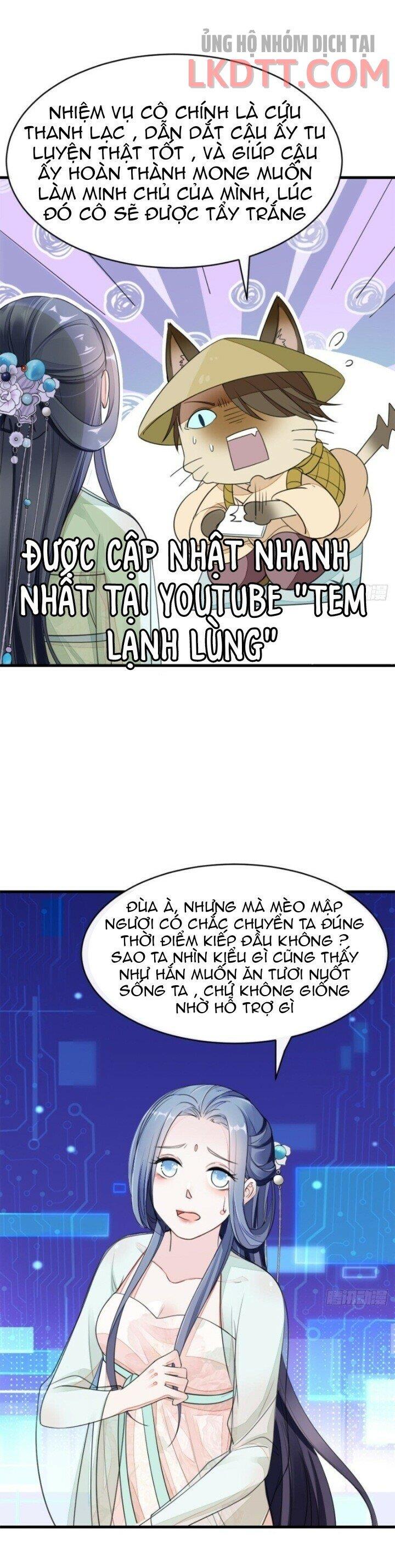 Xuyên Không Chi Viện : Ác Nữ Phản Diện Muốn Tẩy Trắng: Chapter 1.2