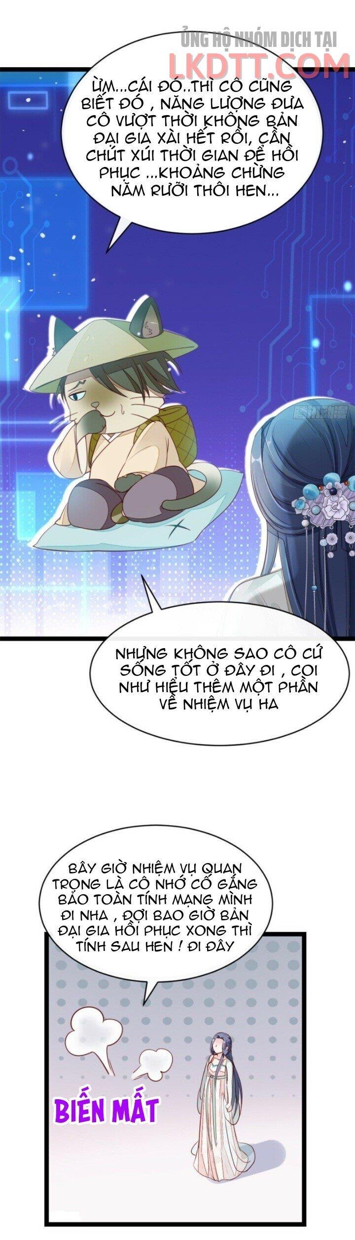 Xuyên Không Chi Viện : Ác Nữ Phản Diện Muốn Tẩy Trắng: Chapter 1.2