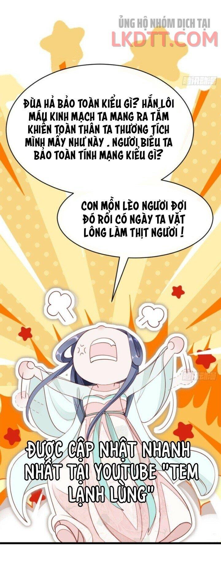 Xuyên Không Chi Viện : Ác Nữ Phản Diện Muốn Tẩy Trắng: Chapter 1.2