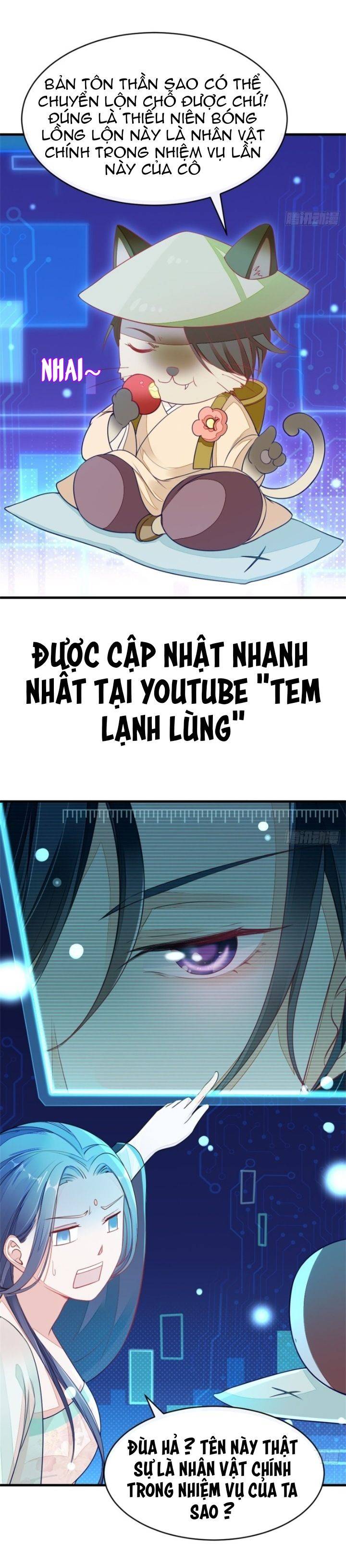 Xuyên Không Chi Viện : Ác Nữ Phản Diện Muốn Tẩy Trắng: Chapter 1