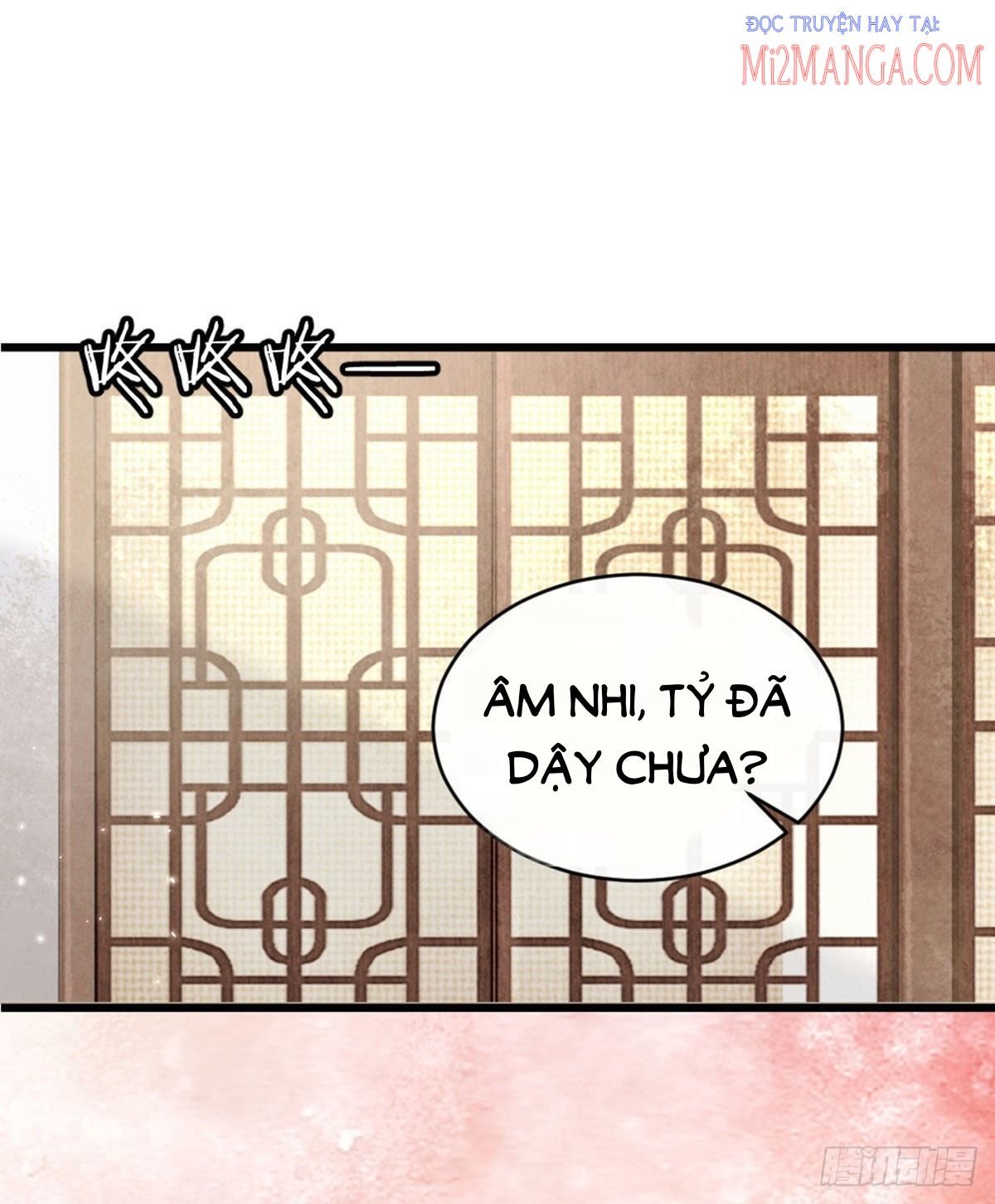 Xuyên Không Chi Viện : Ác Nữ Phản Diện Muốn Tẩy Trắng: Chapter 10.5