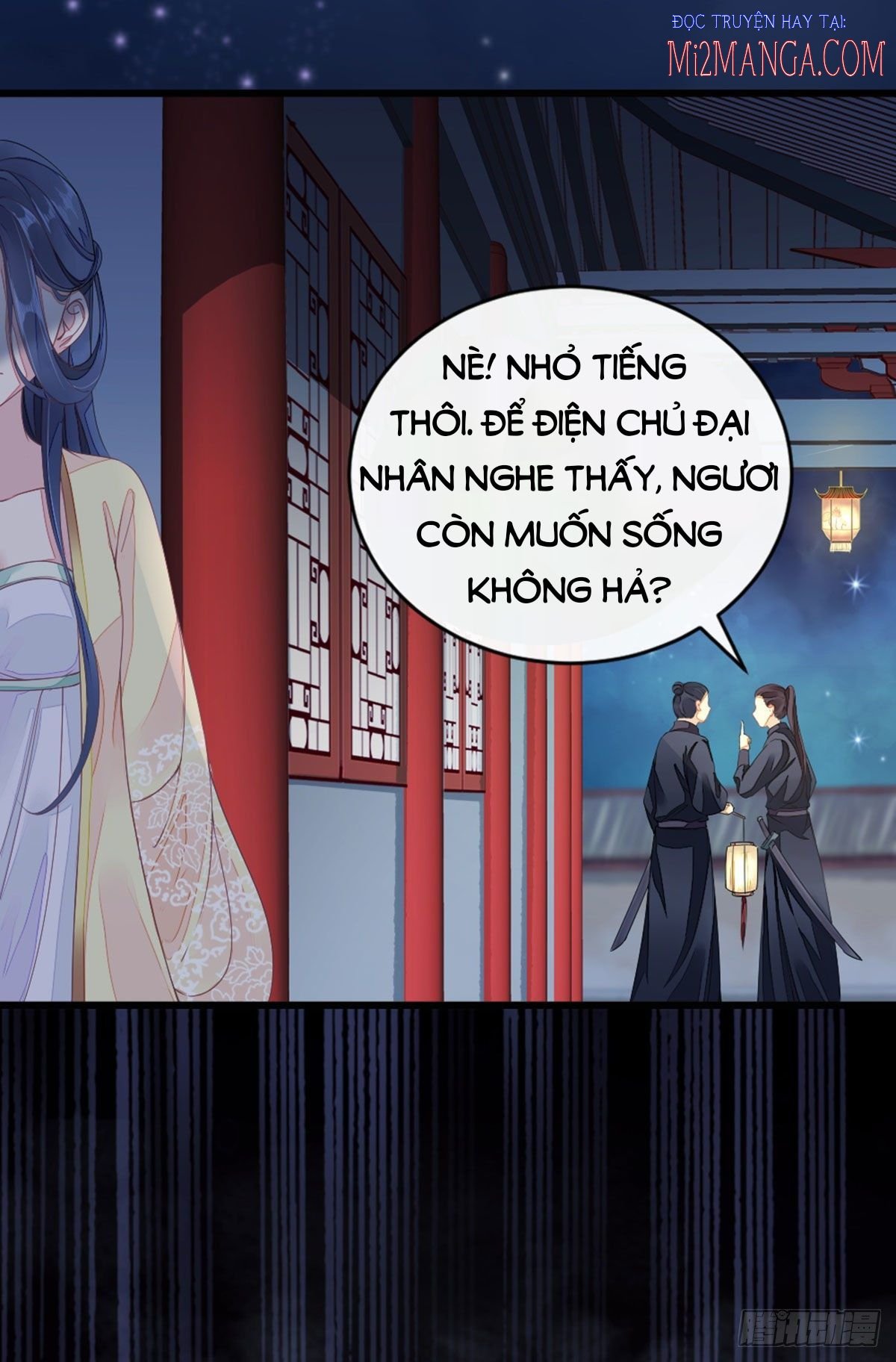 Xuyên Không Chi Viện : Ác Nữ Phản Diện Muốn Tẩy Trắng: Chapter 11.5