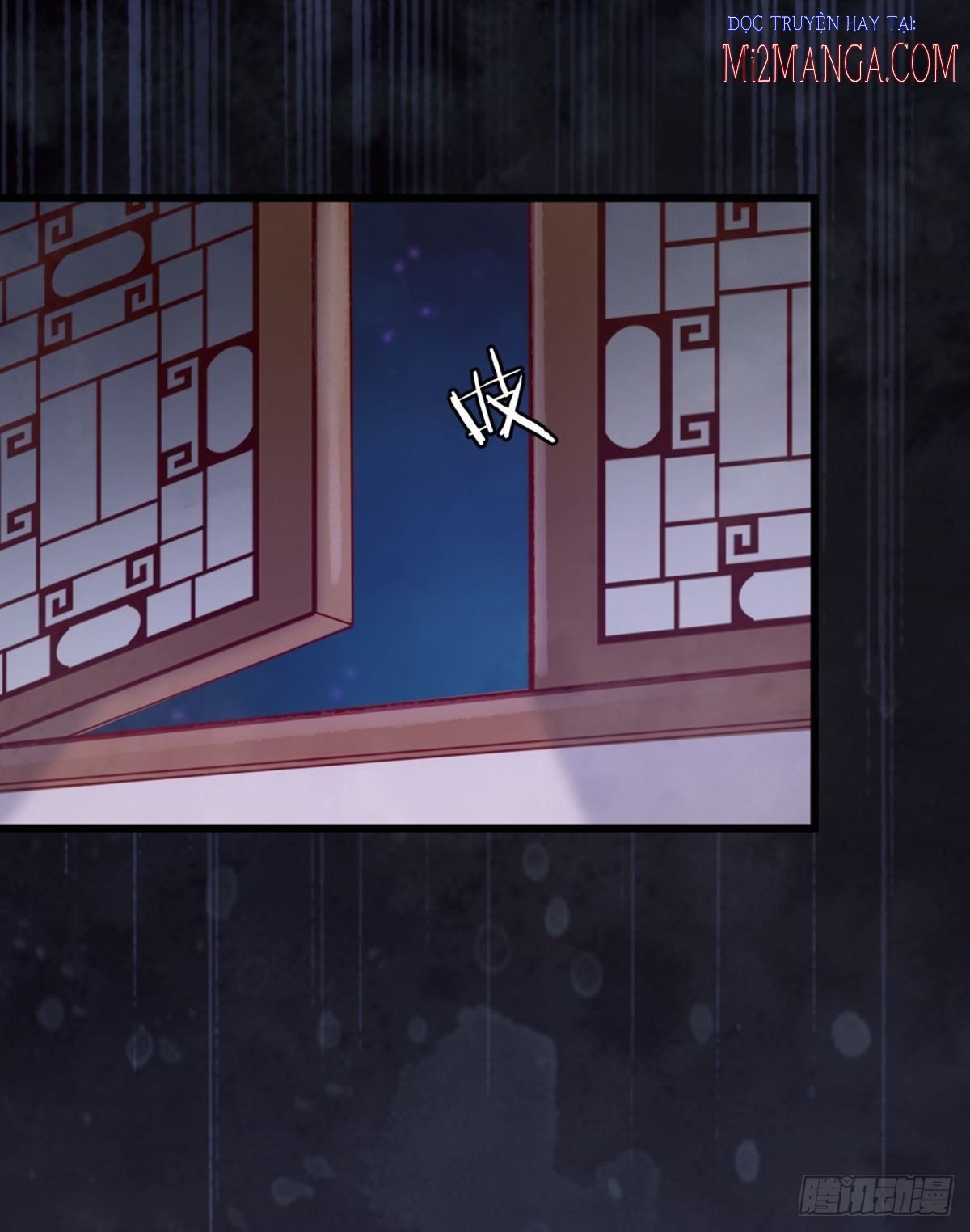 Xuyên Không Chi Viện : Ác Nữ Phản Diện Muốn Tẩy Trắng: Chapter 11.5