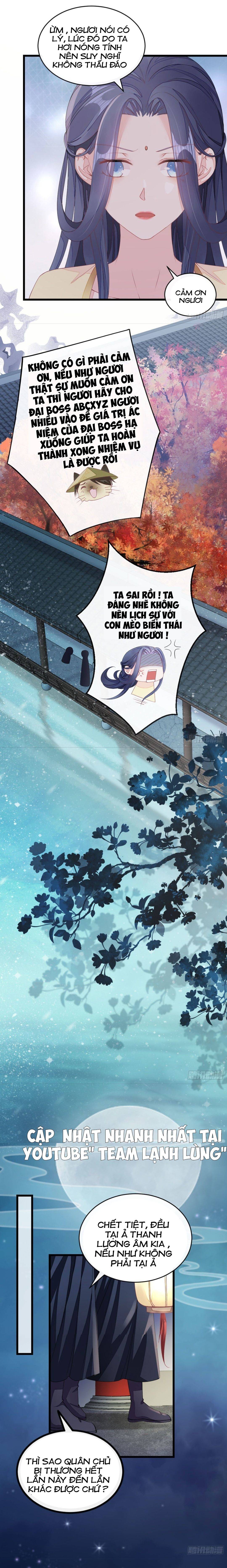 Xuyên Không Chi Viện : Ác Nữ Phản Diện Muốn Tẩy Trắng: Chapter 11