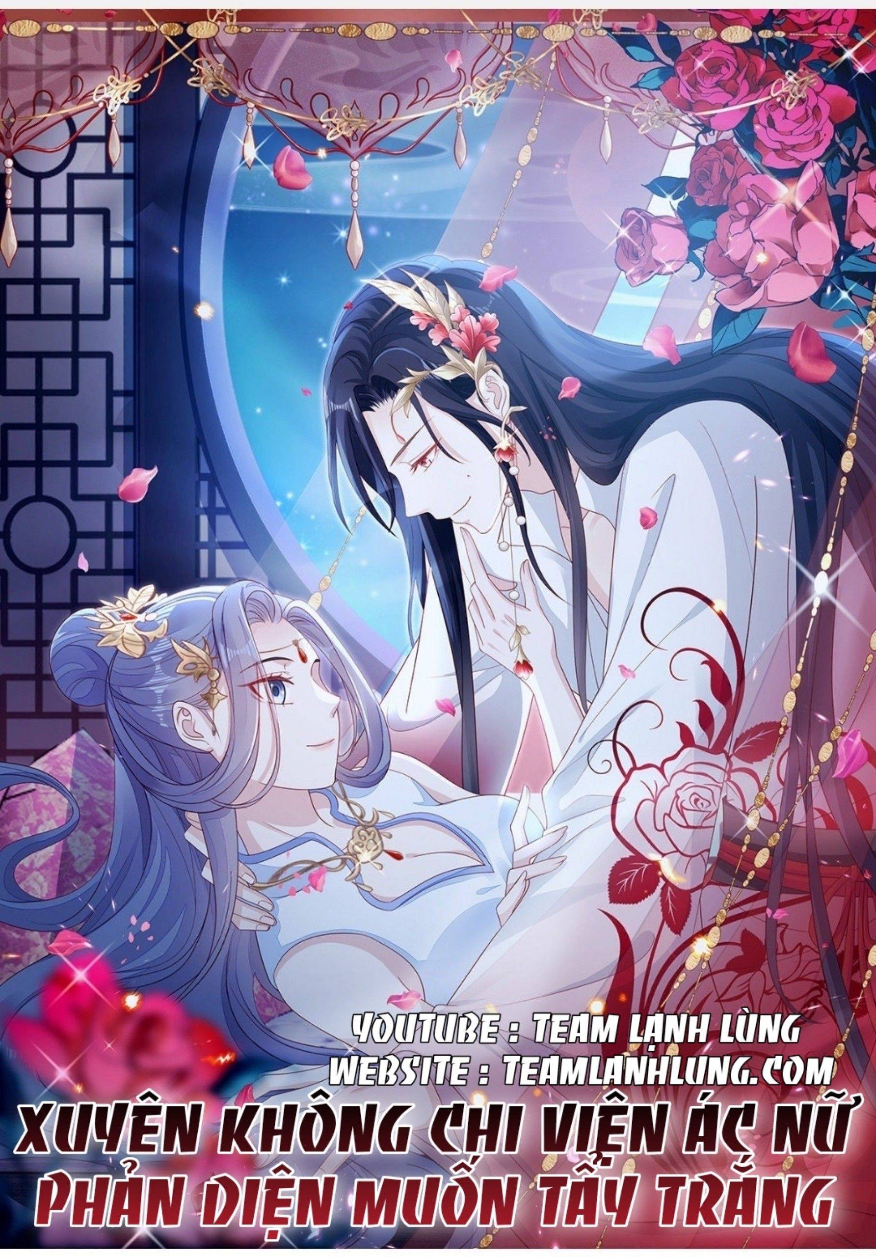 Xuyên Không Chi Viện : Ác Nữ Phản Diện Muốn Tẩy Trắng: Chapter 111