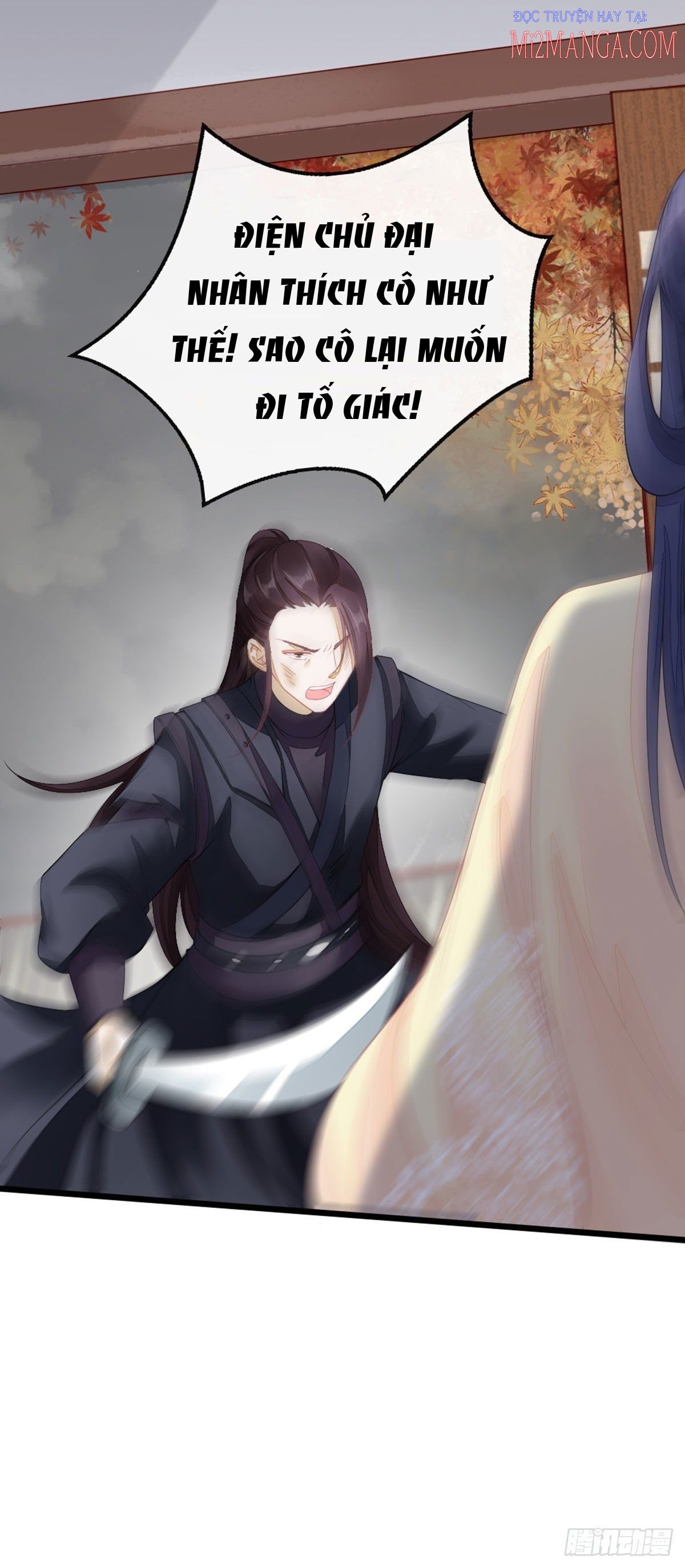 Xuyên Không Chi Viện : Ác Nữ Phản Diện Muốn Tẩy Trắng: Chapter 12.5