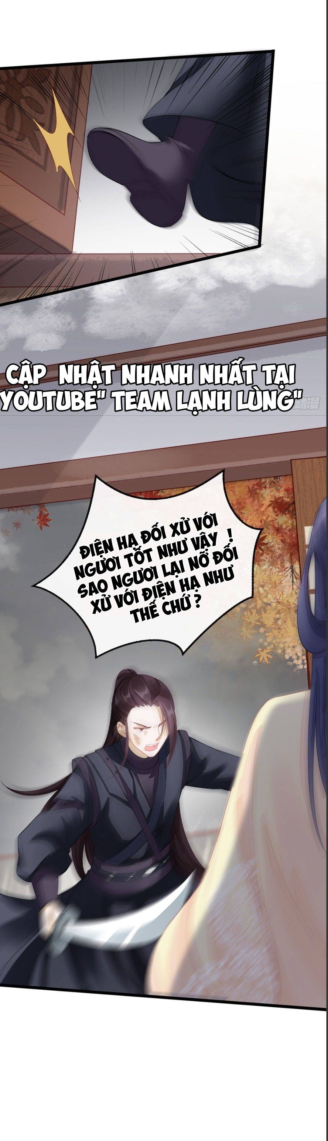 Xuyên Không Chi Viện : Ác Nữ Phản Diện Muốn Tẩy Trắng: Chapter 12