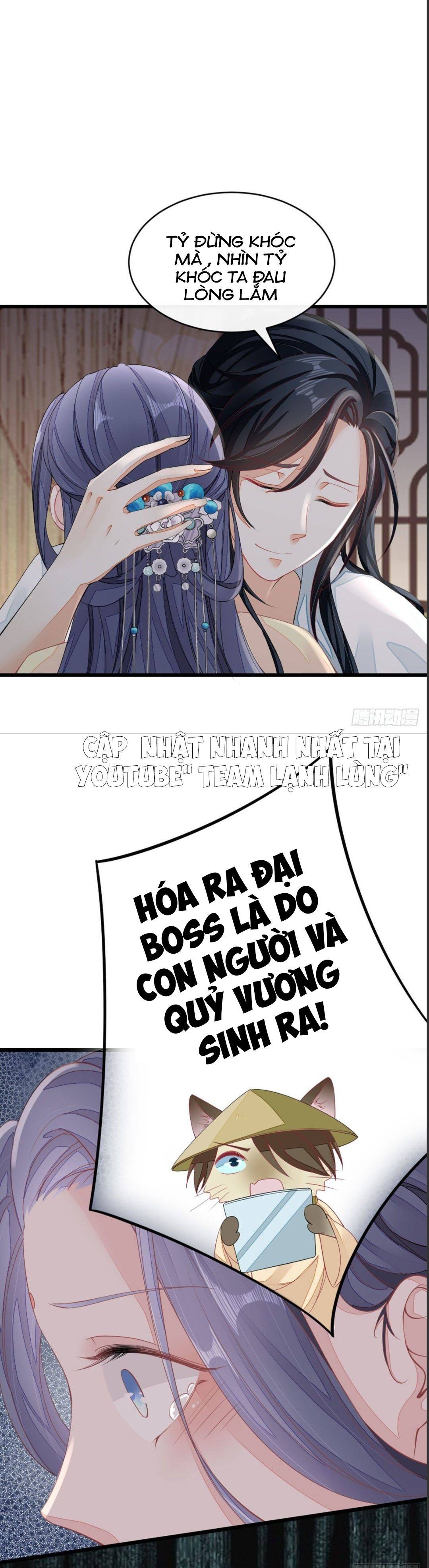 Xuyên Không Chi Viện : Ác Nữ Phản Diện Muốn Tẩy Trắng: Chapter 12