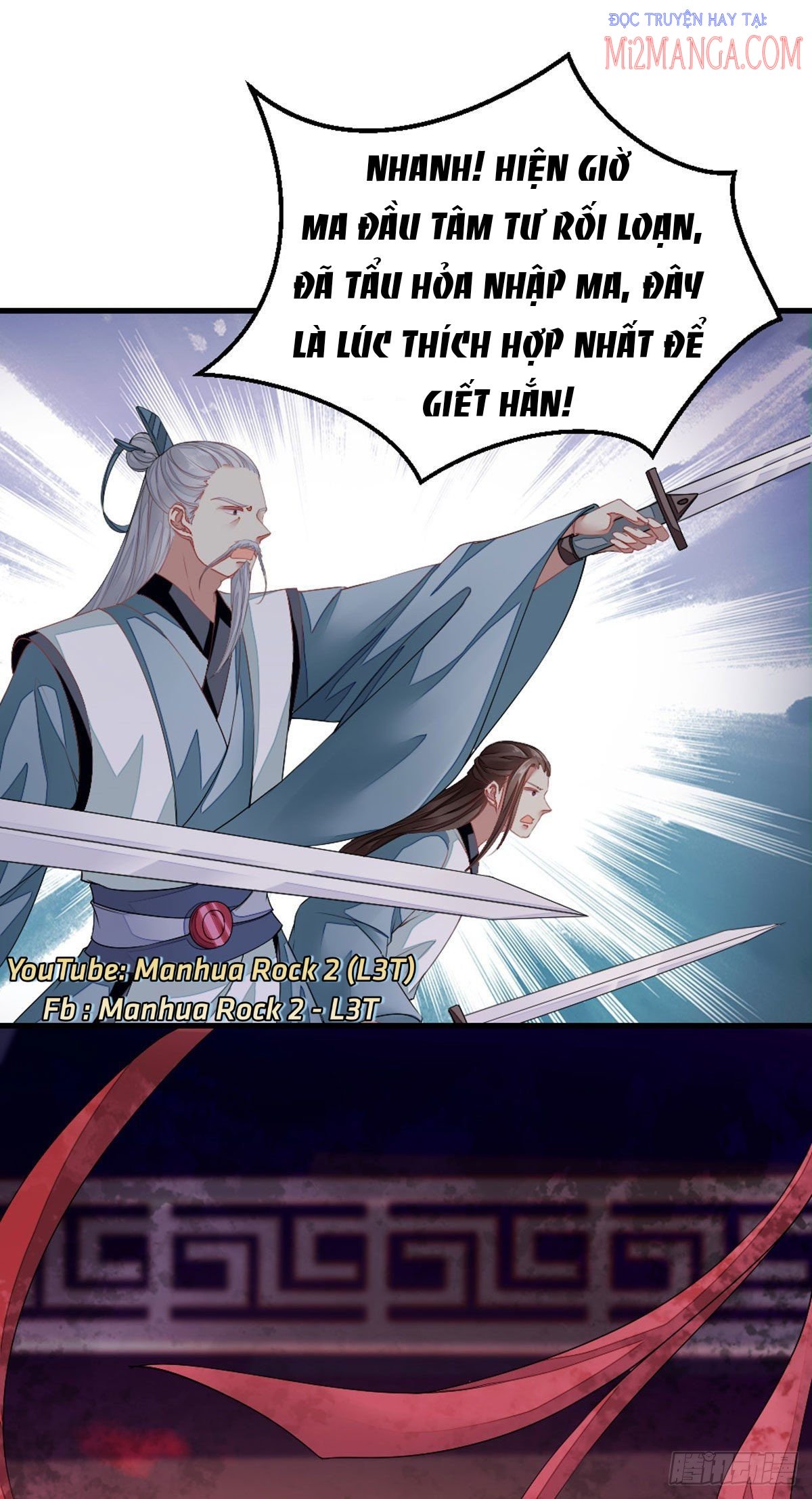 Xuyên Không Chi Viện : Ác Nữ Phản Diện Muốn Tẩy Trắng: Chapter 13.5