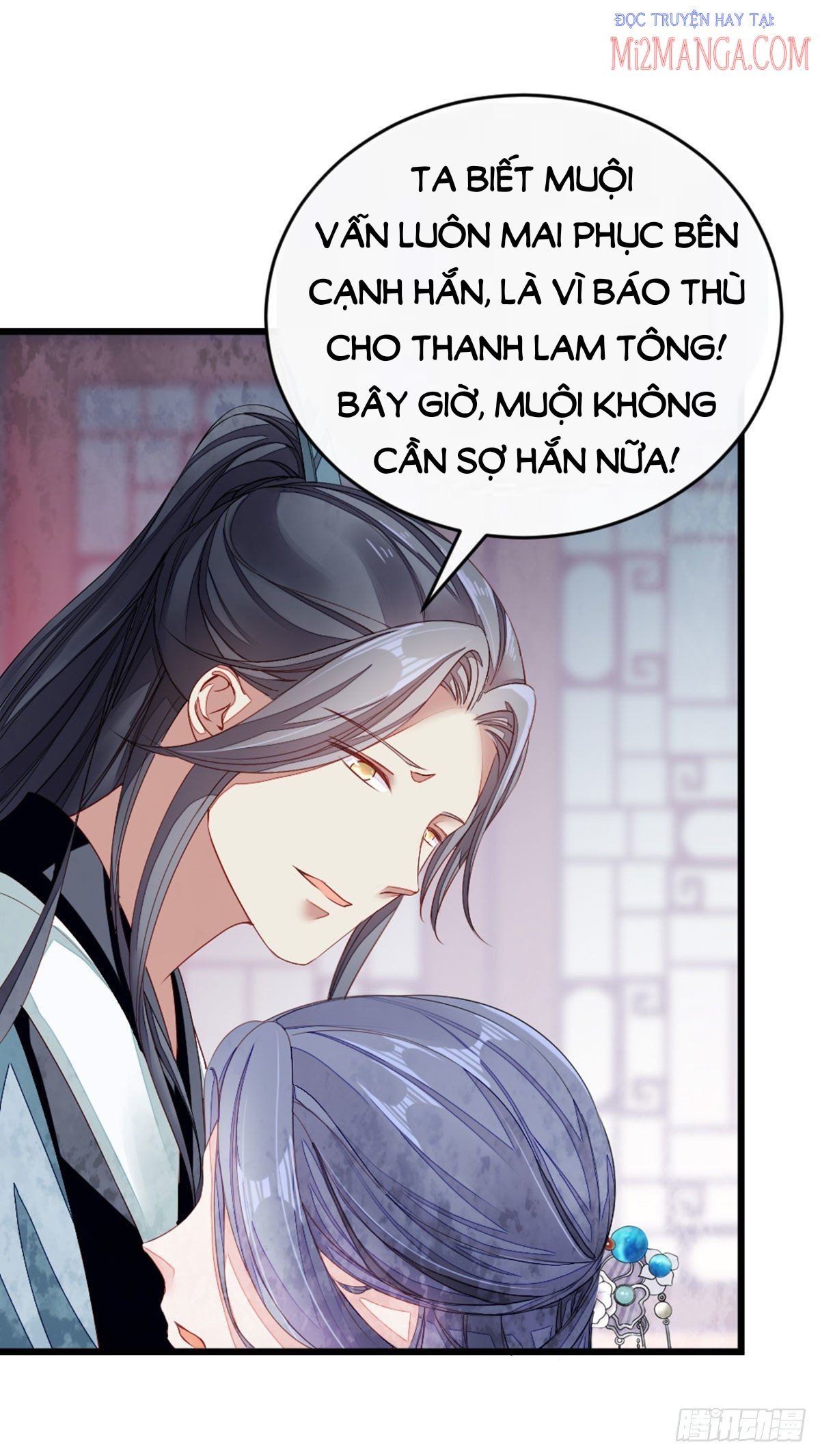 Xuyên Không Chi Viện : Ác Nữ Phản Diện Muốn Tẩy Trắng: Chapter 13.5