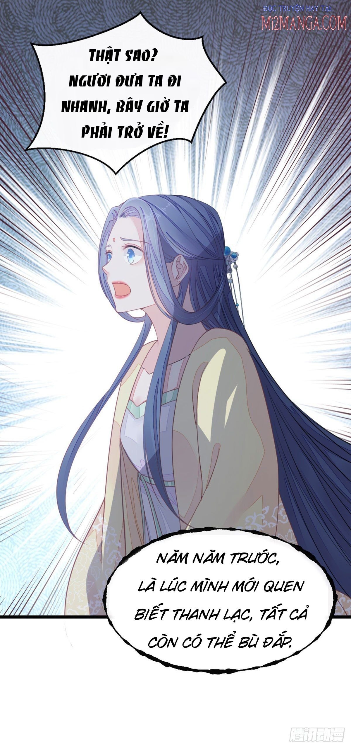 Xuyên Không Chi Viện : Ác Nữ Phản Diện Muốn Tẩy Trắng: Chapter 14.5