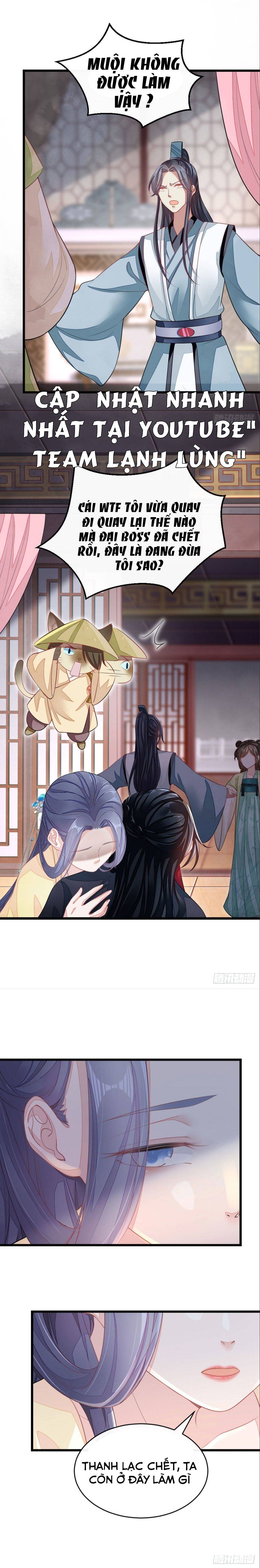 Xuyên Không Chi Viện : Ác Nữ Phản Diện Muốn Tẩy Trắng: Chapter 14