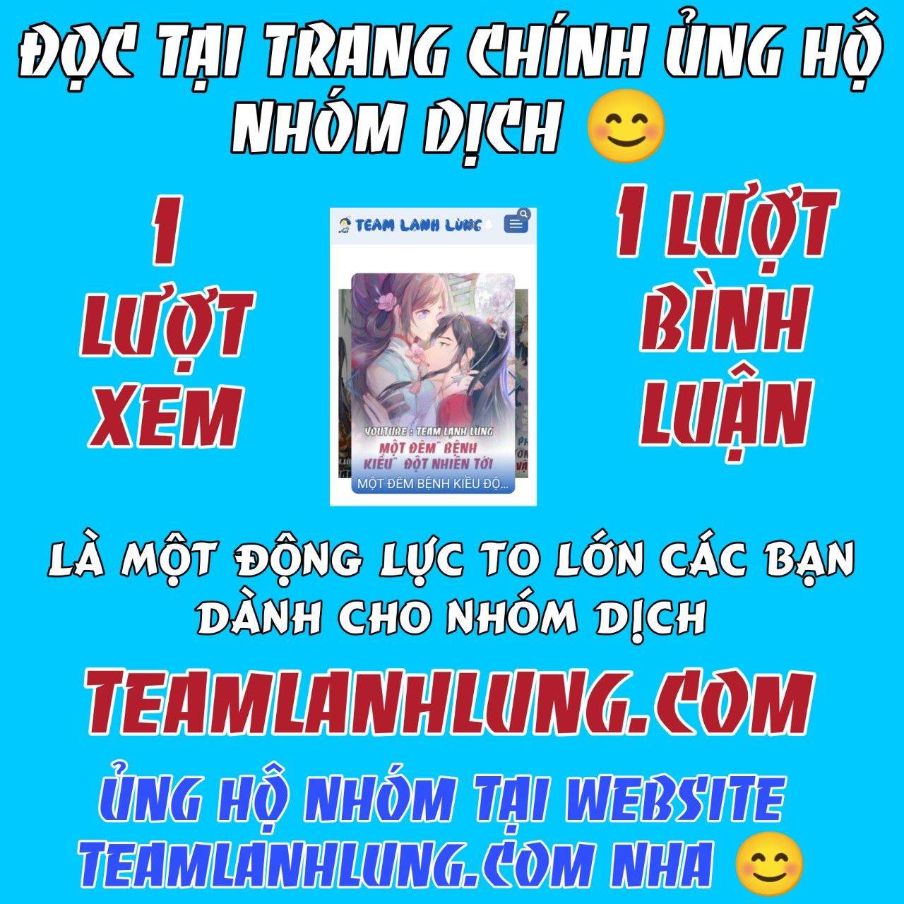 Xuyên Không Chi Viện : Ác Nữ Phản Diện Muốn Tẩy Trắng: Chapter 143