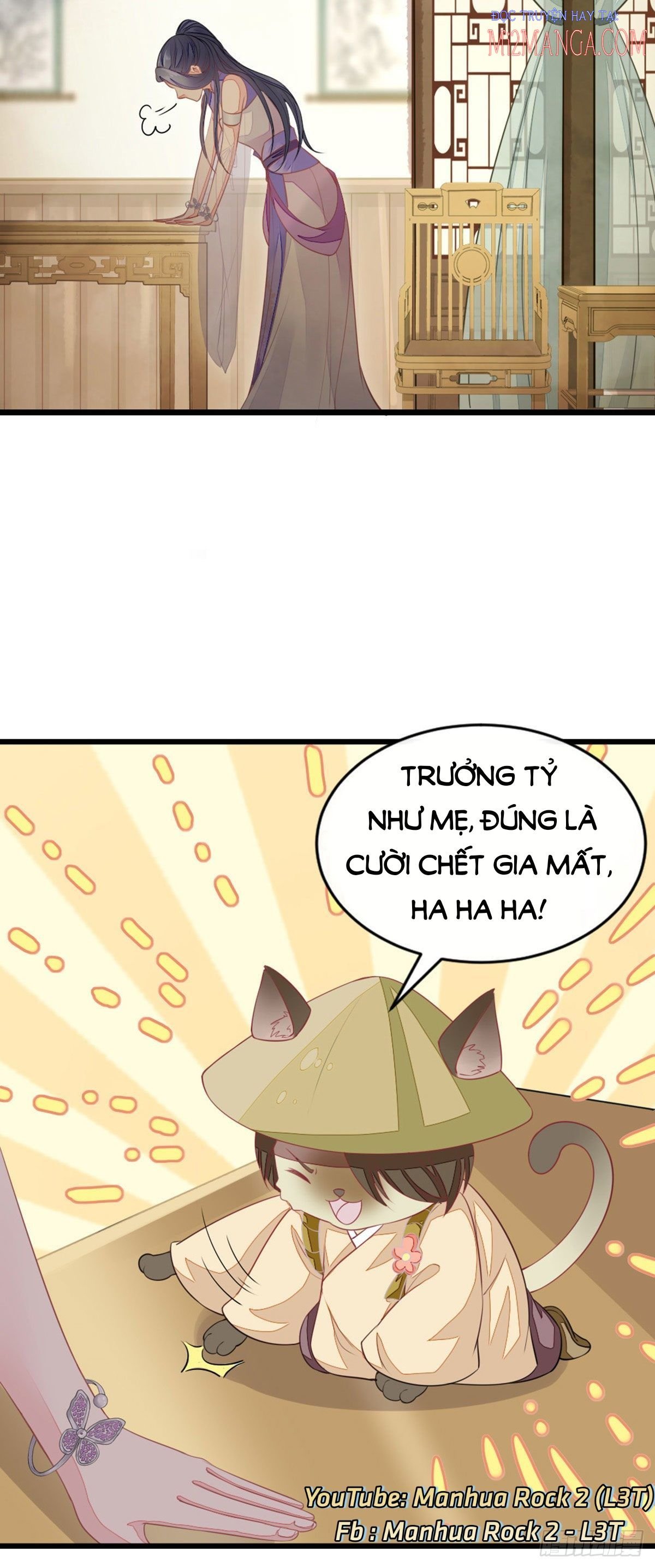 Xuyên Không Chi Viện : Ác Nữ Phản Diện Muốn Tẩy Trắng: Chapter 15.5