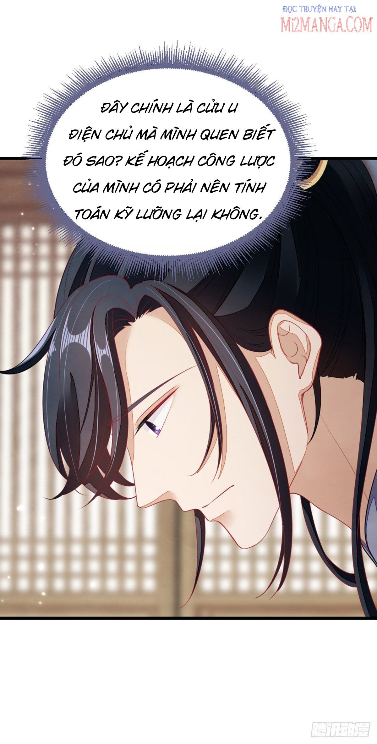 Xuyên Không Chi Viện : Ác Nữ Phản Diện Muốn Tẩy Trắng: Chapter 15.5