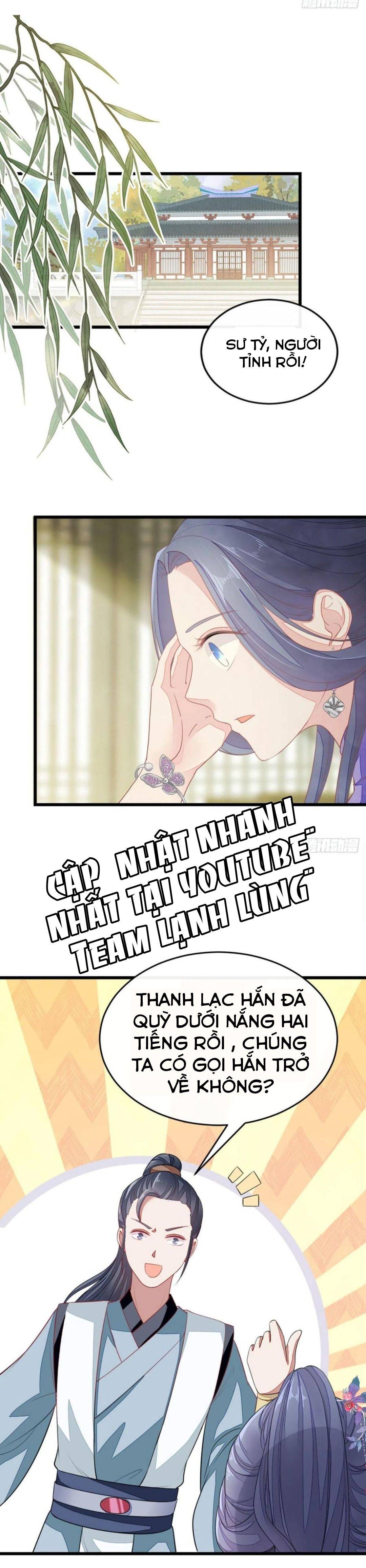 Xuyên Không Chi Viện : Ác Nữ Phản Diện Muốn Tẩy Trắng: Chapter 15