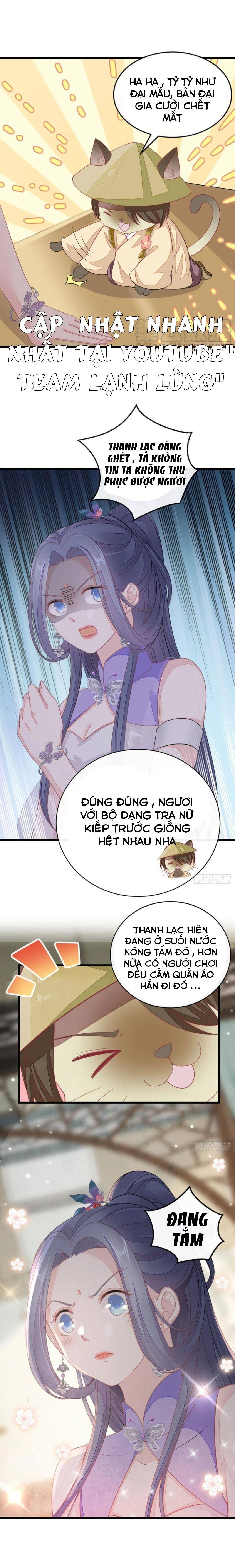 Xuyên Không Chi Viện : Ác Nữ Phản Diện Muốn Tẩy Trắng: Chapter 15