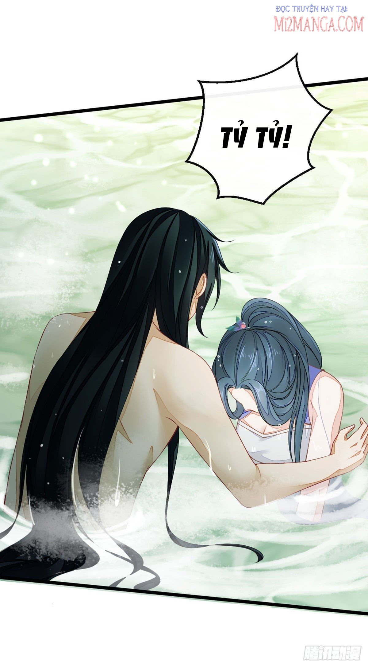 Xuyên Không Chi Viện : Ác Nữ Phản Diện Muốn Tẩy Trắng: Chapter 16.5