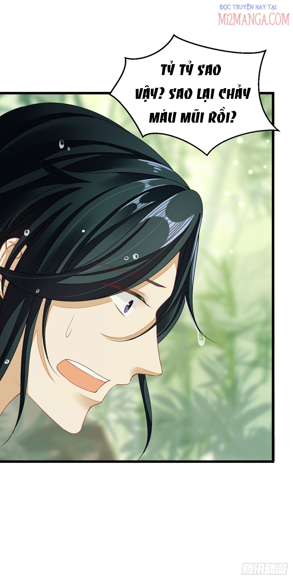 Xuyên Không Chi Viện : Ác Nữ Phản Diện Muốn Tẩy Trắng: Chapter 16.5