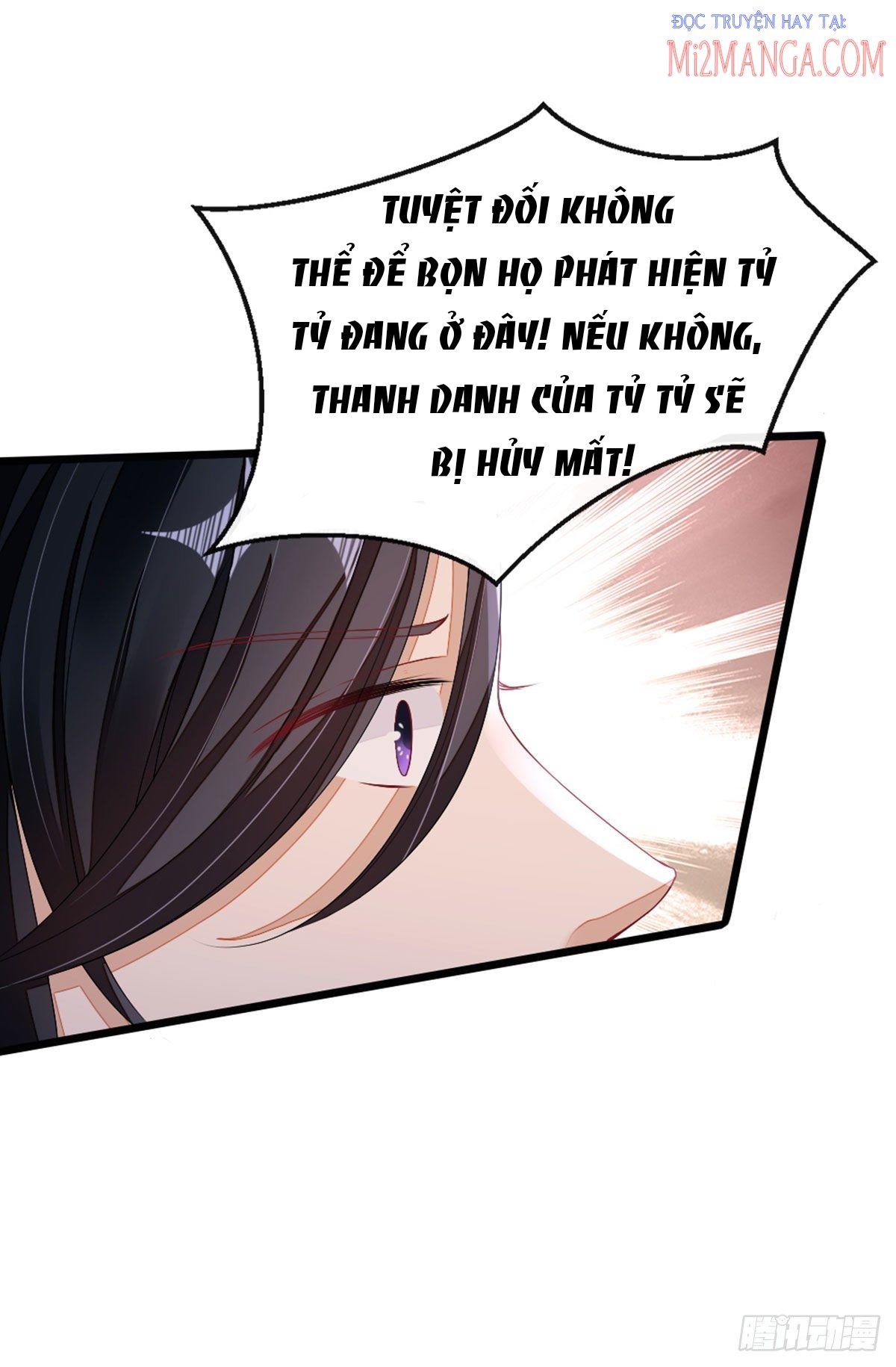 Xuyên Không Chi Viện : Ác Nữ Phản Diện Muốn Tẩy Trắng: Chapter 16.5