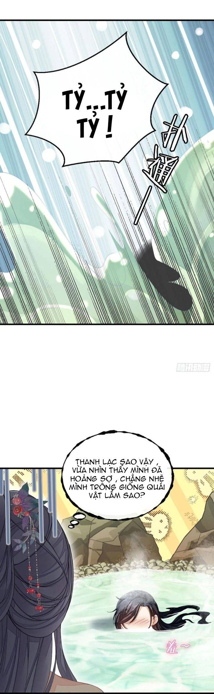 Xuyên Không Chi Viện : Ác Nữ Phản Diện Muốn Tẩy Trắng: Chapter 16