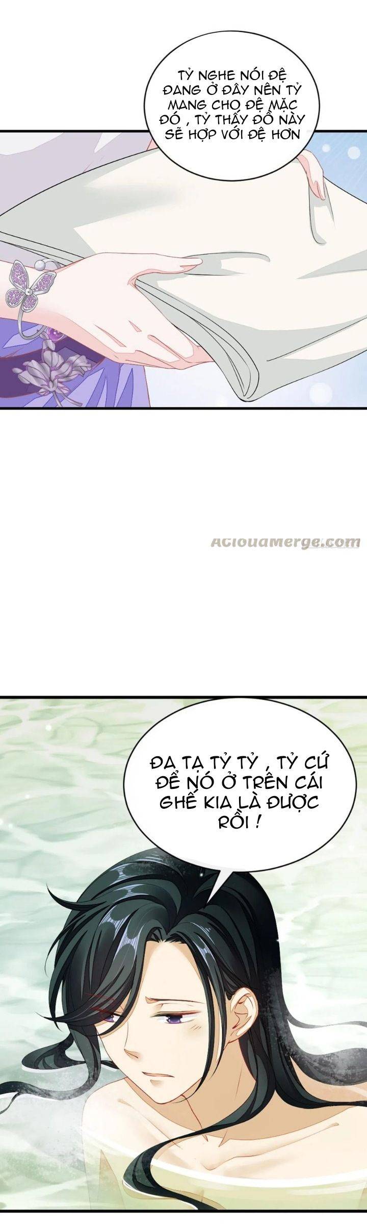 Xuyên Không Chi Viện : Ác Nữ Phản Diện Muốn Tẩy Trắng: Chapter 16