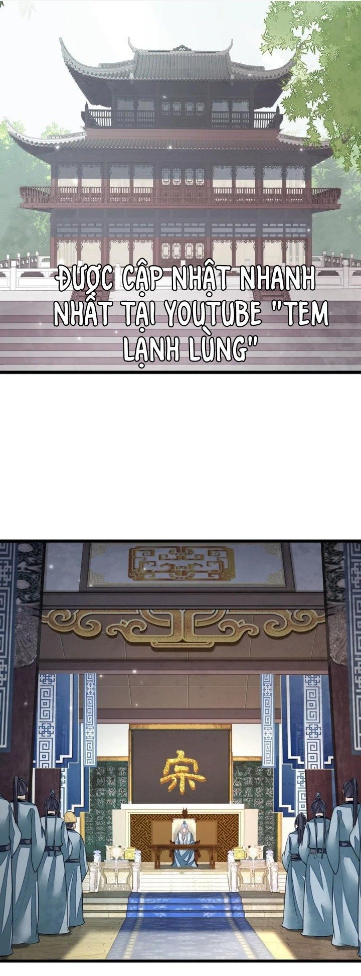 Xuyên Không Chi Viện : Ác Nữ Phản Diện Muốn Tẩy Trắng: Chapter 17.5