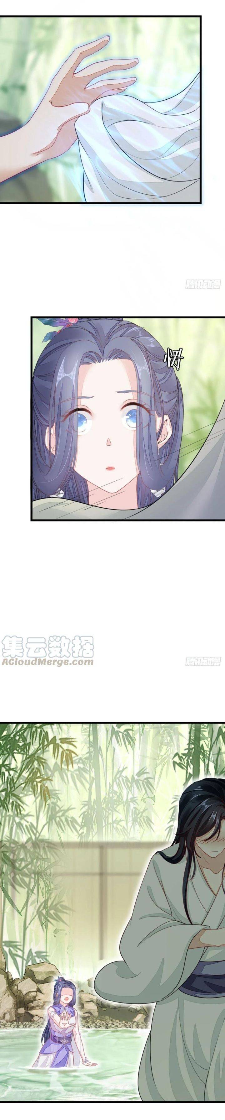 Xuyên Không Chi Viện : Ác Nữ Phản Diện Muốn Tẩy Trắng: Chapter 17