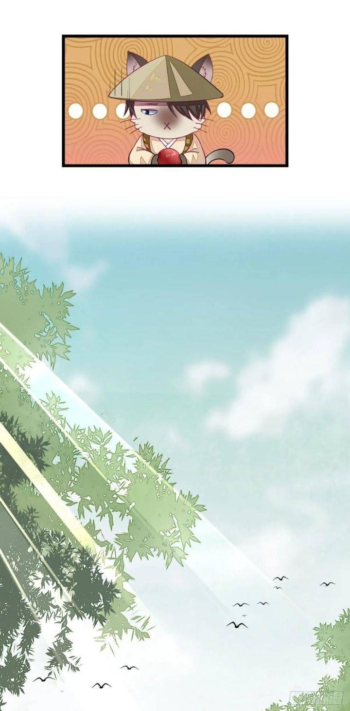 Xuyên Không Chi Viện : Ác Nữ Phản Diện Muốn Tẩy Trắng: Chapter 17