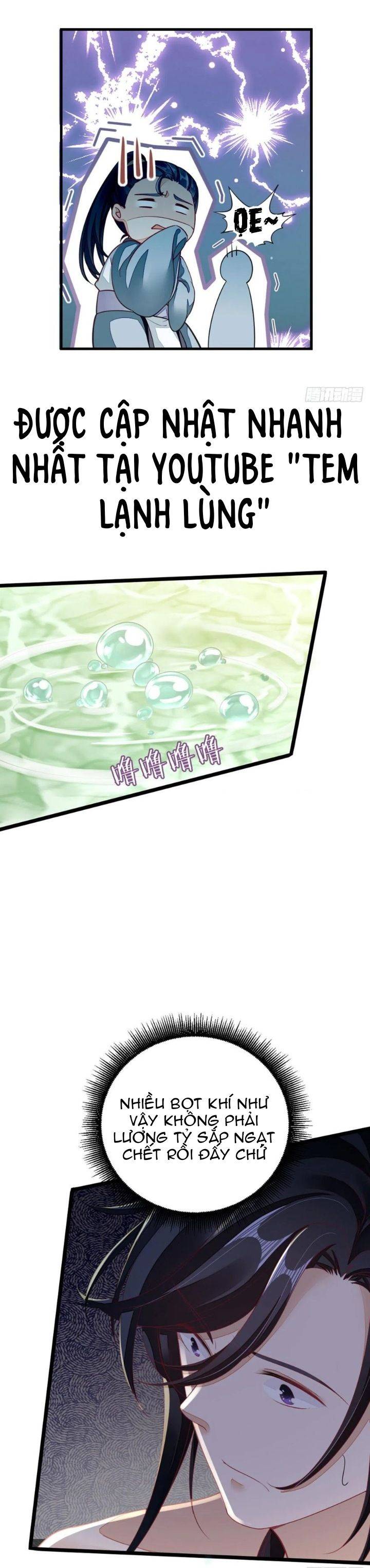 Xuyên Không Chi Viện : Ác Nữ Phản Diện Muốn Tẩy Trắng: Chapter 17