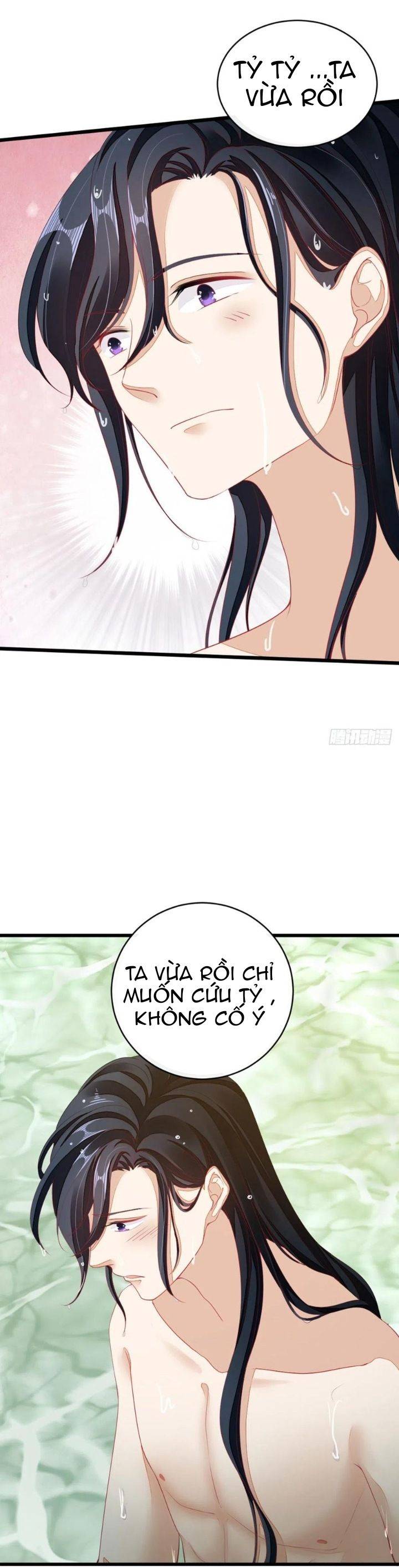 Xuyên Không Chi Viện : Ác Nữ Phản Diện Muốn Tẩy Trắng: Chapter 17