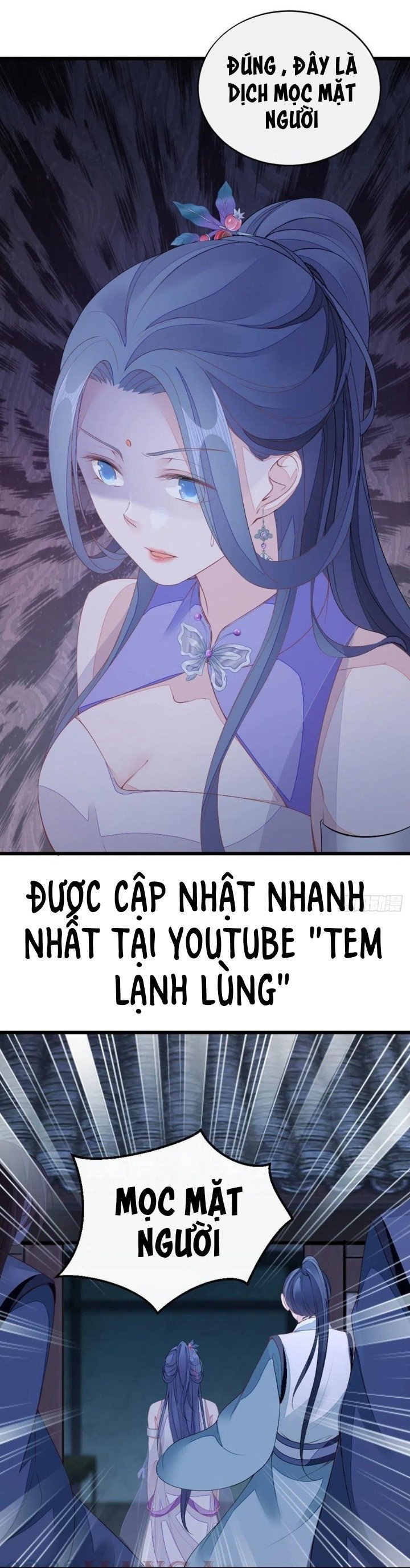 Xuyên Không Chi Viện : Ác Nữ Phản Diện Muốn Tẩy Trắng: Chapter 19.5