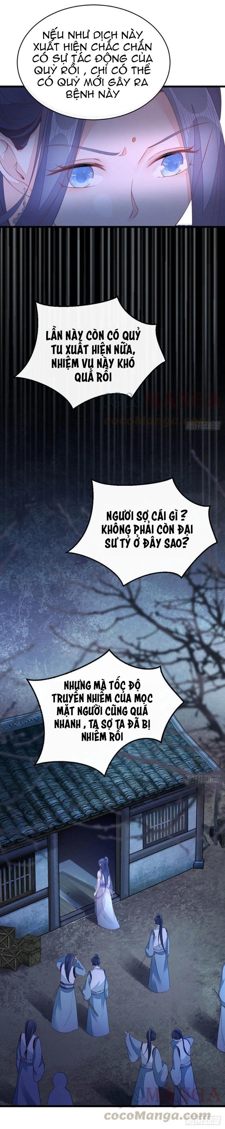 Xuyên Không Chi Viện : Ác Nữ Phản Diện Muốn Tẩy Trắng: Chapter 19.5