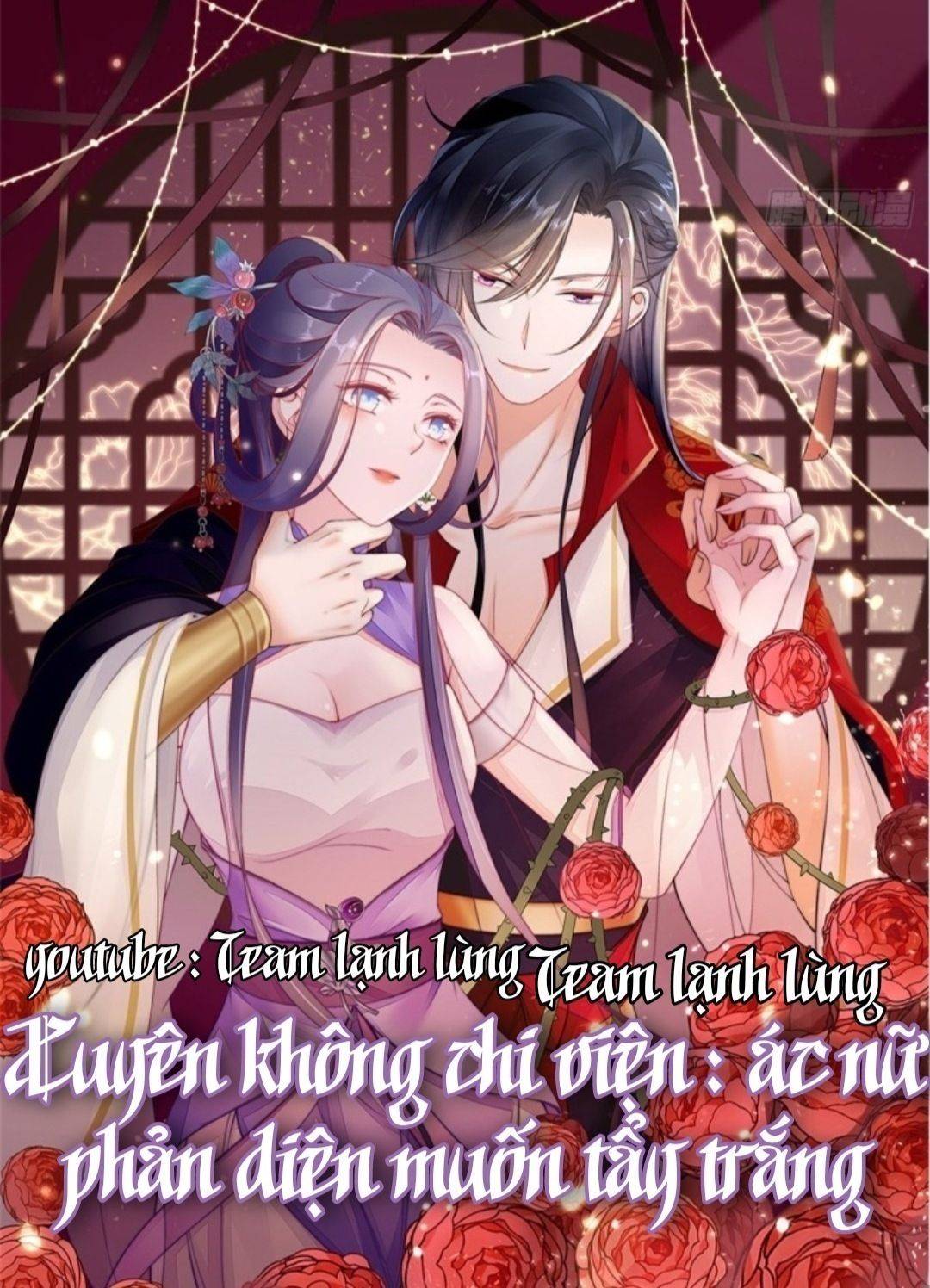 Xuyên Không Chi Viện : Ác Nữ Phản Diện Muốn Tẩy Trắng: Chapter 19